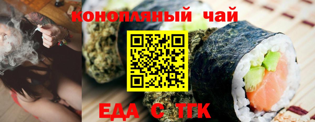 ГАШ Алейск
