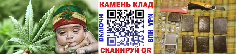 Гашиш хэш  купить закладку  Алейск 
