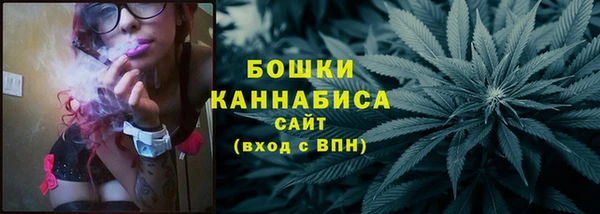 МДМА Михайловка