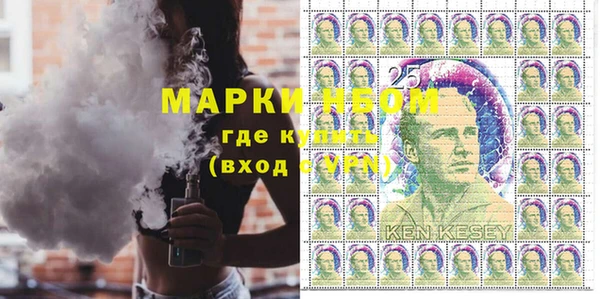 МДМА Михайловка