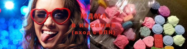 мдма Михайловск