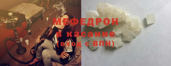 молекула духа Михайлов