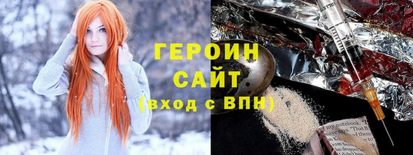 твердый Сатка