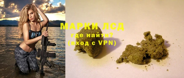 мдма Михайловск