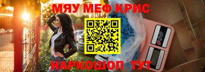 ПСИЛОЦИБИНОВЫЕ ГРИБЫ Абинск