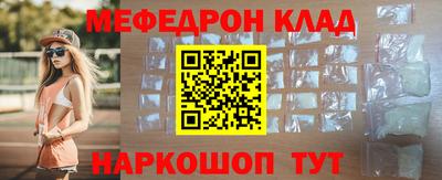 марки nbome Гатчина