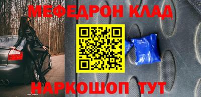 марки nbome Гатчина