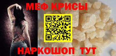 альфа пвп VHQ Азнакаево