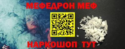соль ск Азнакаево
