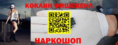 альфа пвп VHQ Азнакаево