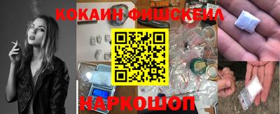 альфа пвп VHQ Азнакаево