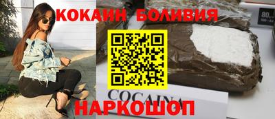 марки nbome Гатчина