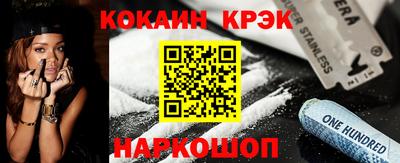 мдма Гай