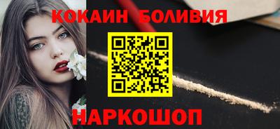 прущая мука Гагарин