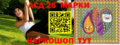 альфа пвп VHQ Азнакаево