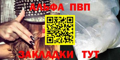 марки nbome Гатчина