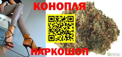 мескалин Абакан