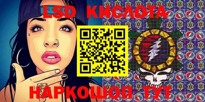 альфа пвп VHQ Азнакаево