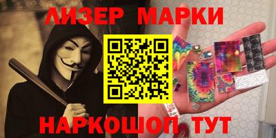 прущая мука Гагарин