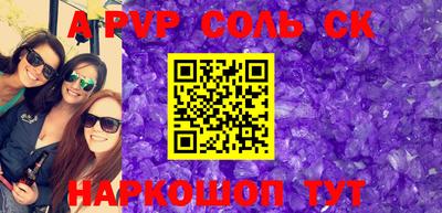 мяу мяу мука Абинск