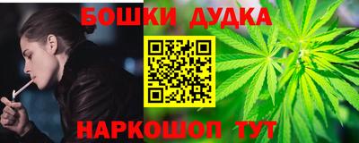 соль ск Азнакаево