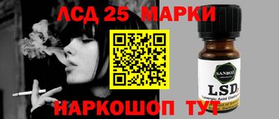 прущая мука Гагарин