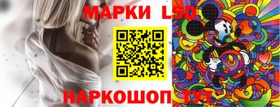 прущая мука Гагарин