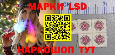 альфа пвп VHQ Азнакаево