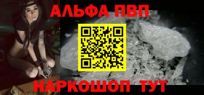 марки nbome Гатчина
