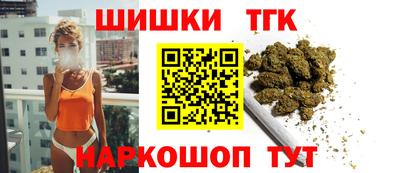 MESCALINE Абакан