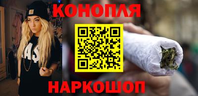 альфа пвп VHQ Азнакаево