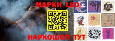 марки nbome Гатчина