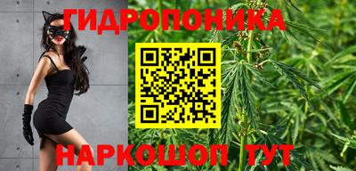 MESCALINE Абакан