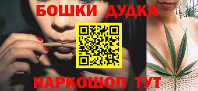 мяу мяу мука Абинск