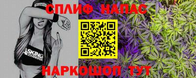 мдма Гай
