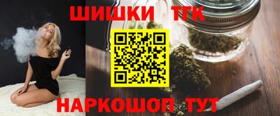 мескалин Абакан