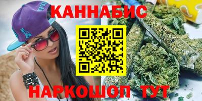 мдма Гай