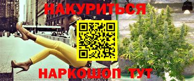 прущая мука Гагарин