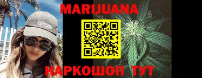 марки nbome Гатчина