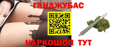 ПСИЛОЦИБИНОВЫЕ ГРИБЫ Абинск