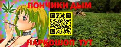 прущая мука Гагарин