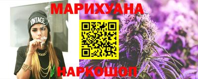 мескалин Абакан