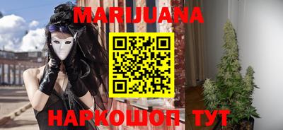 ПСИЛОЦИБИНОВЫЕ ГРИБЫ Абинск