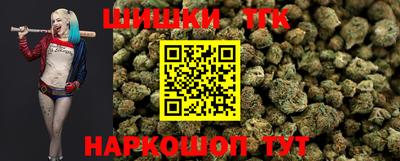 марки nbome Гатчина