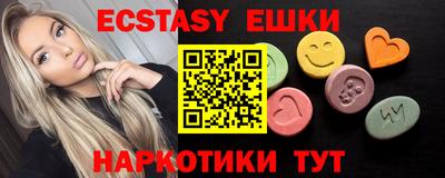 прущая мука Гагарин