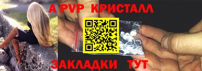 гашиш Азнакаево