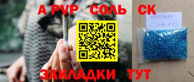 марки nbome Гатчина