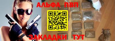 прущая мука Гагарин