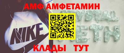 прущая мука Гагарин