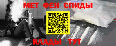 соль ск Азнакаево